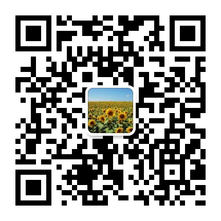 清吉清楓官網